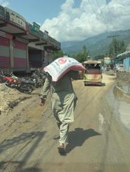 IMG-20250826-WA0197