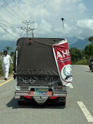 IMG-20250826-WA0208