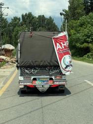 IMG-20250826-WA0209