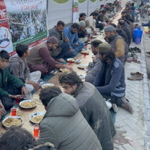 Daily Free Food Program